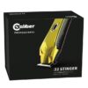 CALIBER .22 STINGER TRIMMER