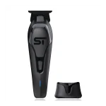DARKSTAR 72™ Trimmer
